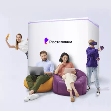 Технологии доступа Ростелеком в&nbsp;деревня Кривая Лука (Орловская область)